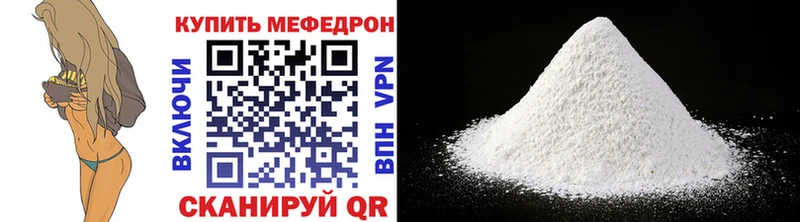Наркотические вещества Верхняя Тура Cocaine  ГАШИШ  Галлюциногенные грибы  Марихуана 