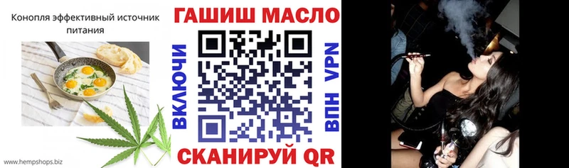 купить наркоту  Верхняя Тура  Cannafood марихуана 