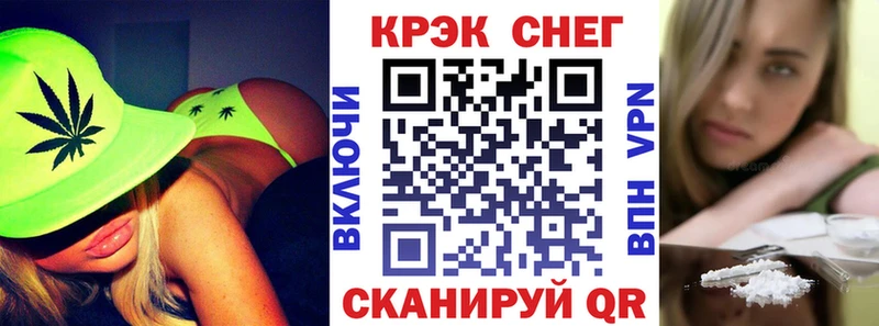 площадка формула  Верхняя Тура  COCAIN Колумбийский 