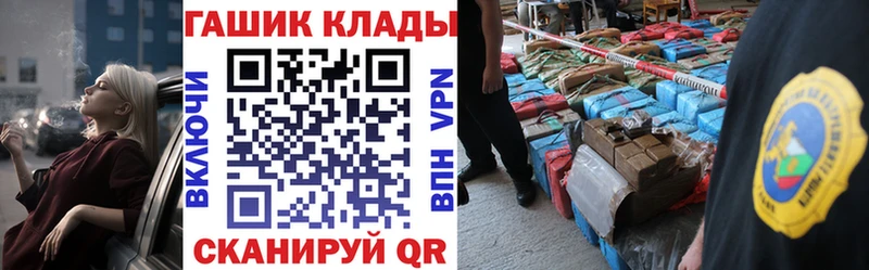 закладки  это как зайти  Гашиш ice o lator  Верхняя Тура 