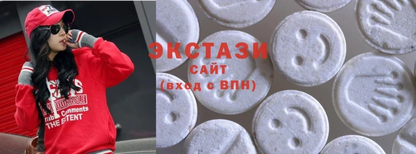 не бодяженный Алексеевка