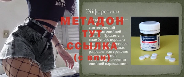 jwh Богданович