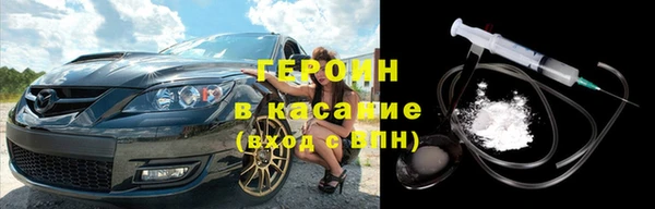 не бодяженный Алексеевка