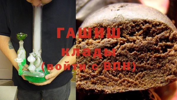 твердый Арсеньев