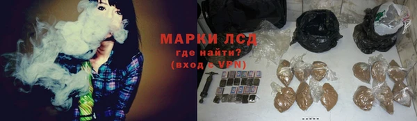 эйфоретик Алексин