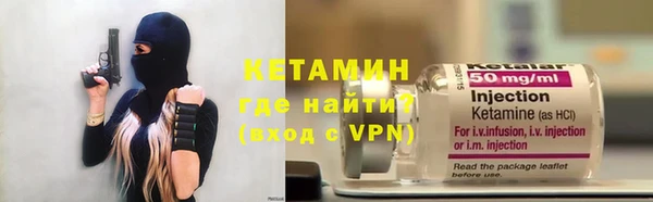 мефедрон мука Снежинск