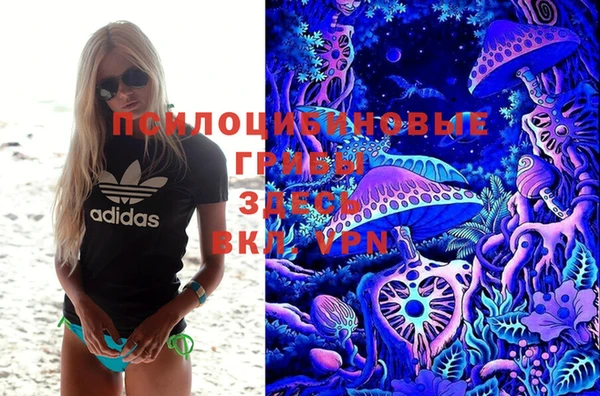 не бодяженный Алексеевка