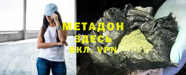 бутик Аркадак