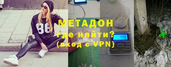 не бодяженный Алексеевка