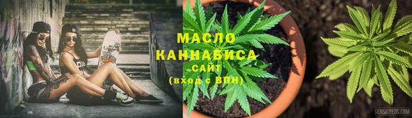 мефедрон VHQ Алзамай