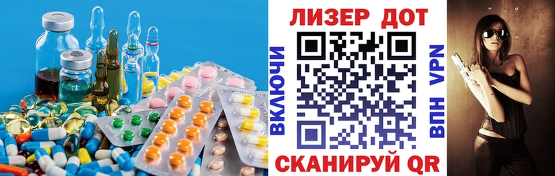 LSD-25 экстази ecstasy  omg   Верхняя Тура 