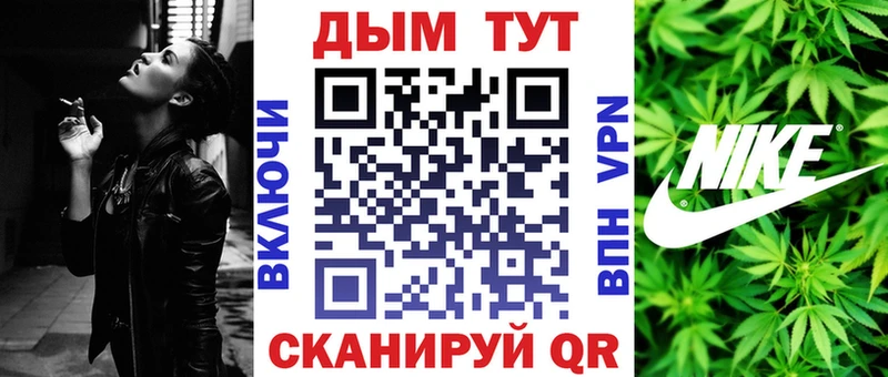 Конопля MAZAR  Верхняя Тура 